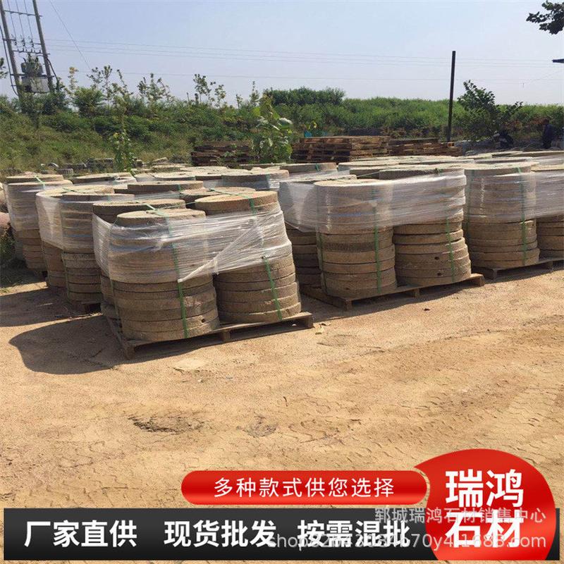 民间老磨盘公园旧铺地庭院磨片古建民俗踏步石老石磨景区园林装饰