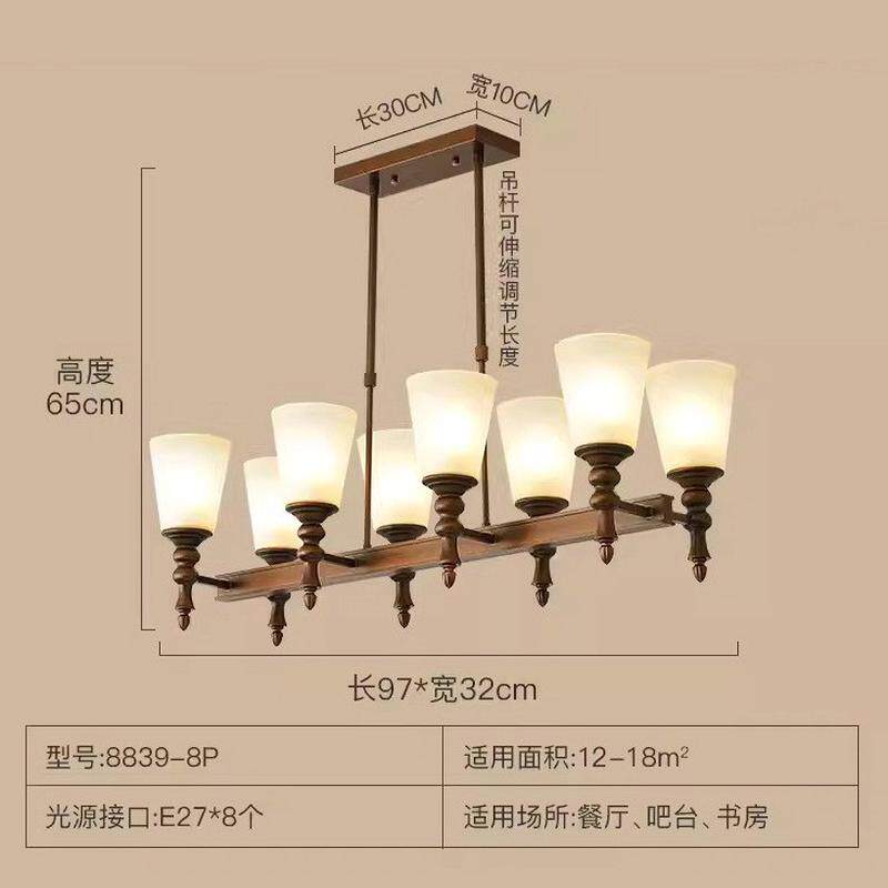 美式复古吊灯乡村简约田园客厅灯餐厅仿古大气古铜色铁艺卧室灯具