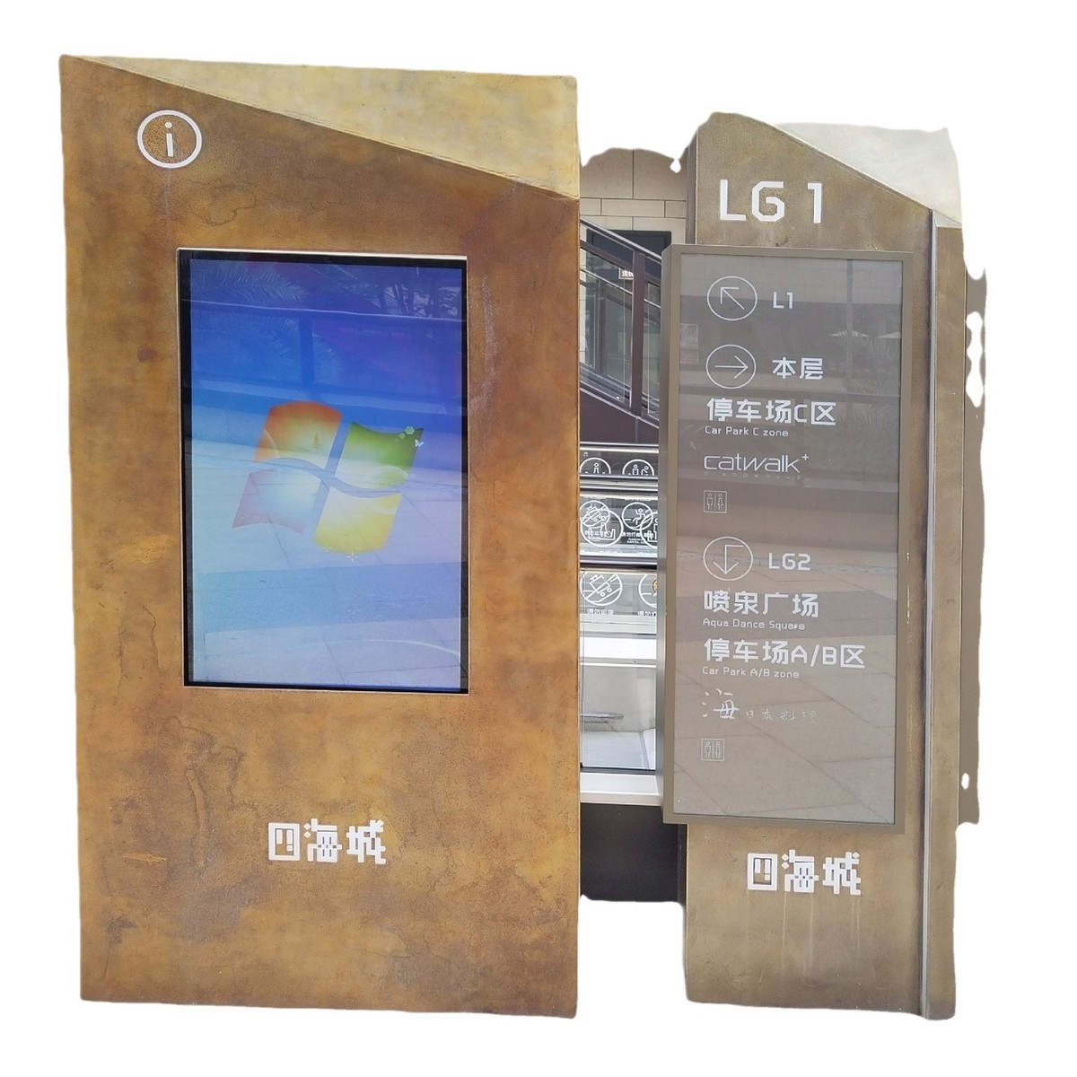 商业高档广告牌户外立牌导视系统不锈钢导向牌公告牌标识牌