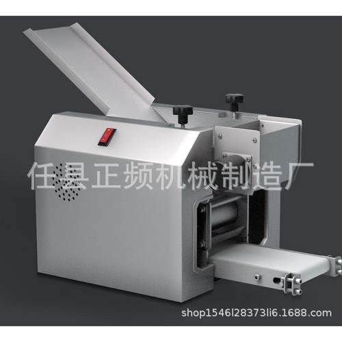 热销小型饺子皮机商用擀面皮机方形混沌皮机包子皮机