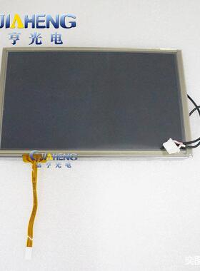 HITACHI日立8.9寸屏幕MV0894V-097-44536-0带触摸一套总成屏幕