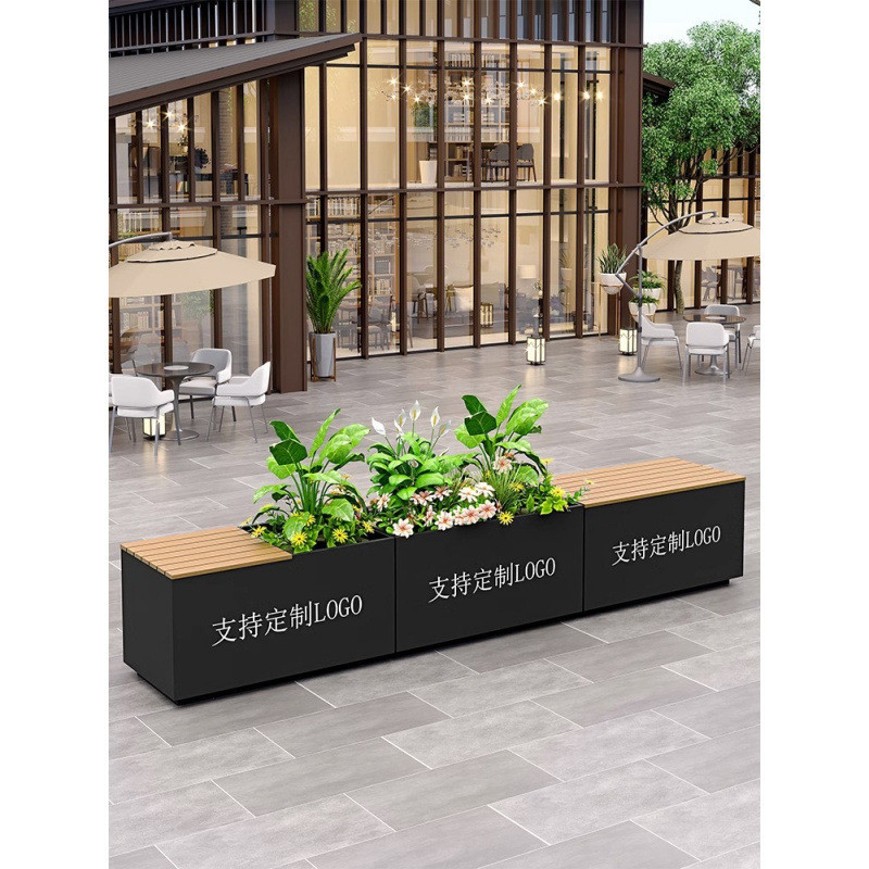 卡座座椅组合花箱坐凳花坛塑木不锈钢花盆铁艺移动室外户外摆