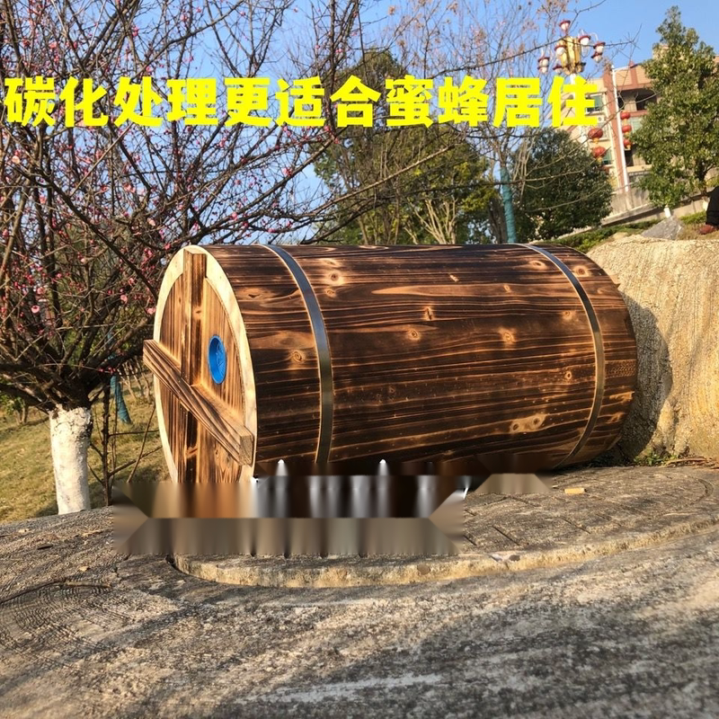 圆木蜂箱圆桶蜜蜂箱中蜂箱碳化横养蜂箱养蜂专用桶家养诱蜂桶厂家