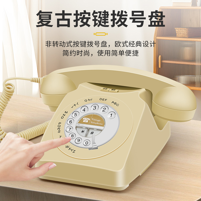 仿古电话机家用时尚创意欧式复古老式固定电话客厅办公室座机装饰
