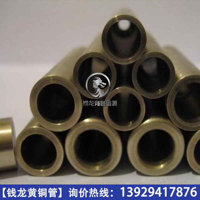 东莞厂家优质供应h62黄铜管黄铜方管规格齐全可切割