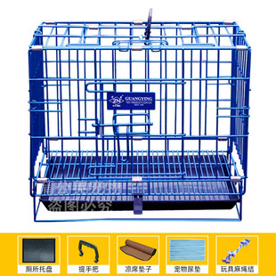 狗笼子加粗折叠中小型犬泰迪厕所带柯基猫笼兔笼中盈纳米漆笼子