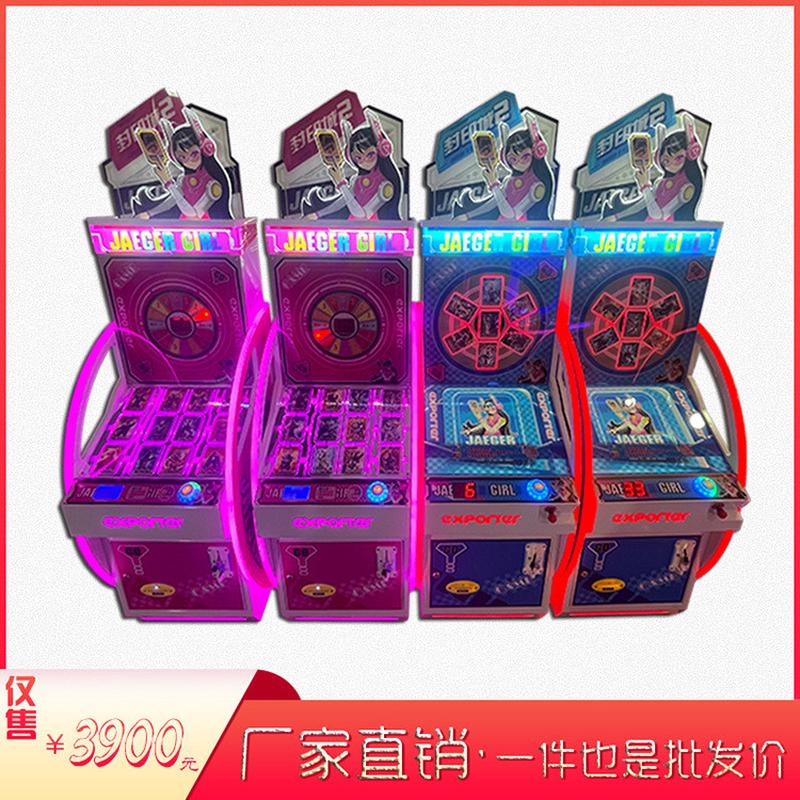 电玩城卡片机儿童乐园游戏机商场用游乐园设备网红热门新项目
