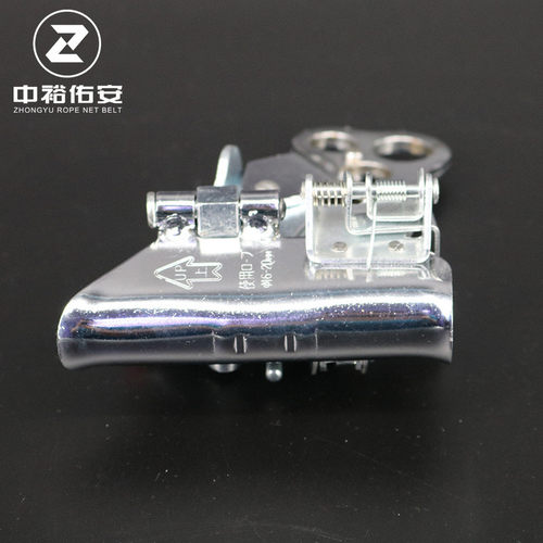 中裕厂家自尼龙绳三孔锁器高空作业安全绳防坠落器缓落下降抓绳器