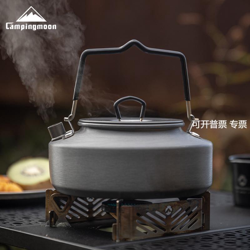 柯曼铝合金咖啡壶0.8L1L1.5L大容量式露营煮茶壶户外烧水壶