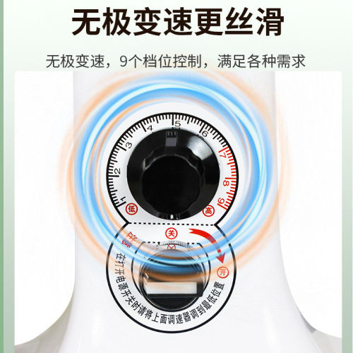 热销长风鲜奶机7机商用台式厨师机打蛋升家用奶油打发机搅拌机xzf