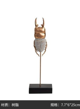 创意轻奢简约抽象甲虫钻银摆件样板间酒店时尚家居桌面装饰工艺品