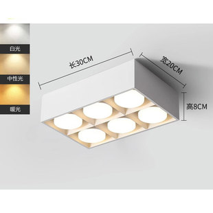 皓室明装筒灯家用led天花灯客厅照明防眩筒灯方形斗胆灯无主灯