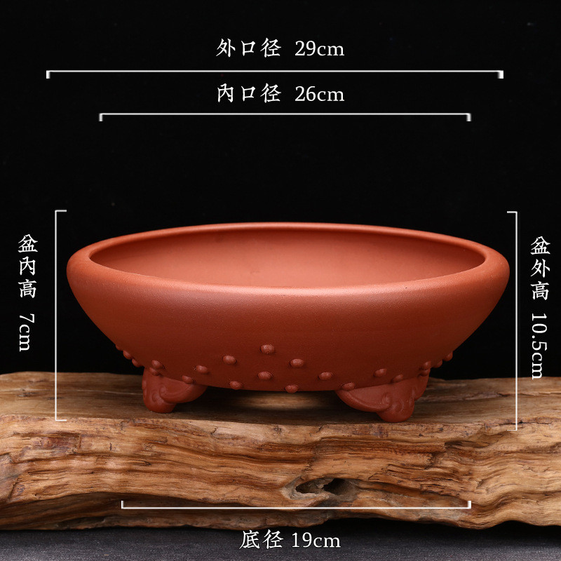 宜兴透气紫砂如意鼓钉大口径精美盆景园艺客厅阳台种菜盆厂家批发