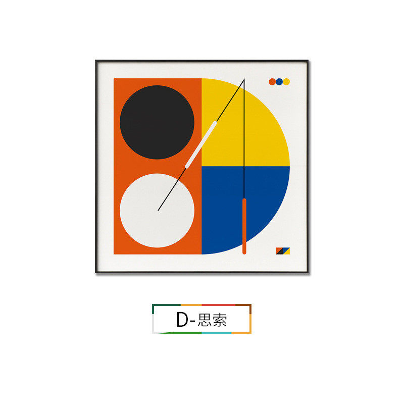 小众艺术ins风客厅装饰画简约彩色沙发墙面挂画玄关桌面落地摆画