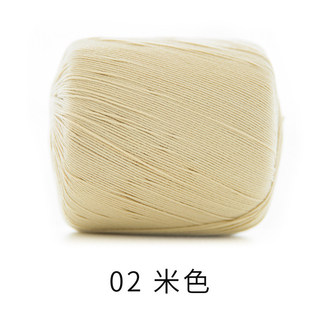 苏苏姐家5#蕾丝线按包（盒）毛线团批发手工编织diy钩针棒针