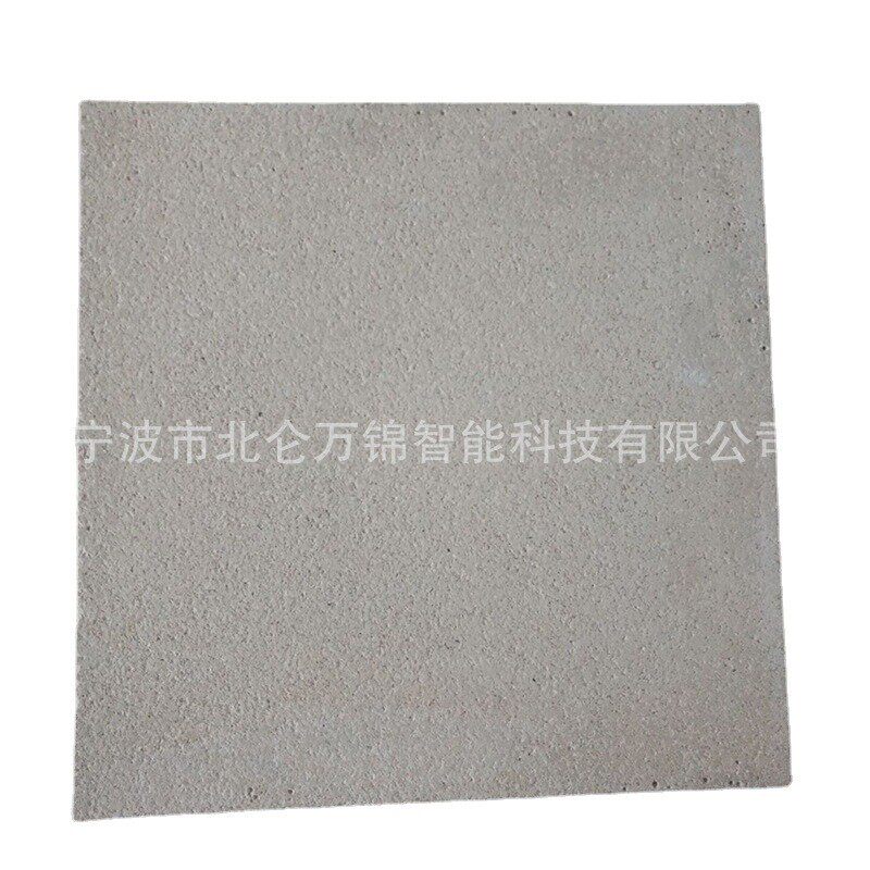 pc透水仿石砖仿石面广场人行道混凝土砖路面透水砖水泥砌块砖