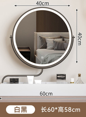 网红台式化妆镜收纳盒梳妆台一体镜子轻奢可旋转储物拉伸led灯