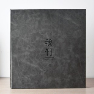 相册本纪念册大容量diy手工自粘贴式覆膜家庭6寸影集相簿情侣款5