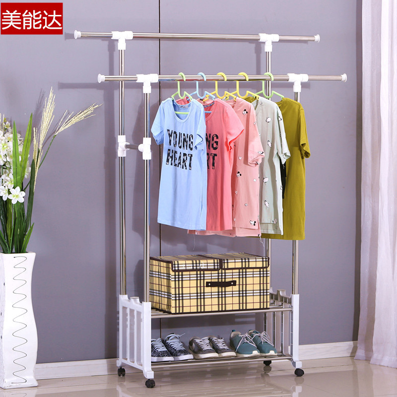 晾衣架落地卧室家用凉衣杆折叠挂衣架室内简易阳台收纳晒衣服架子