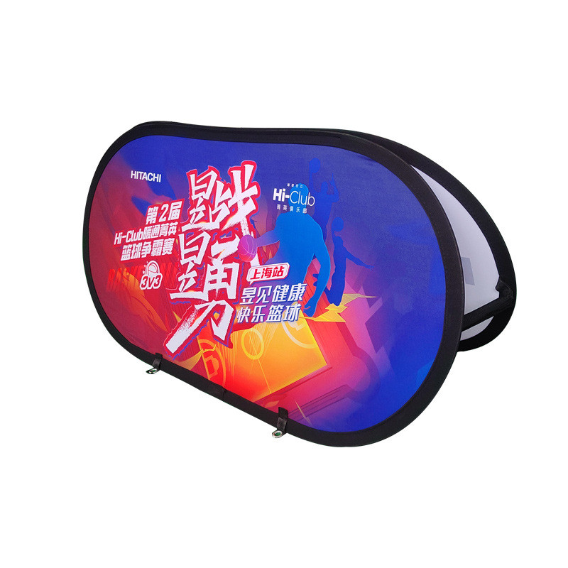 双面折叠a展架屏宣传展示架体育运动培训挡板a字板广告牌篮球围挡