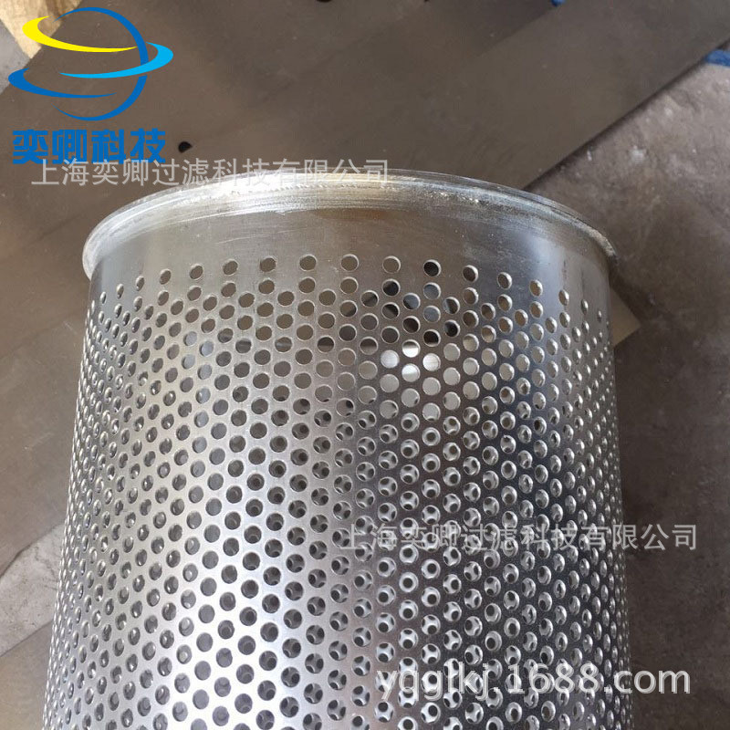 热销供应不锈钢冲孔网篮翻遍加厚窄边高耐压号过滤器网篮2袋式