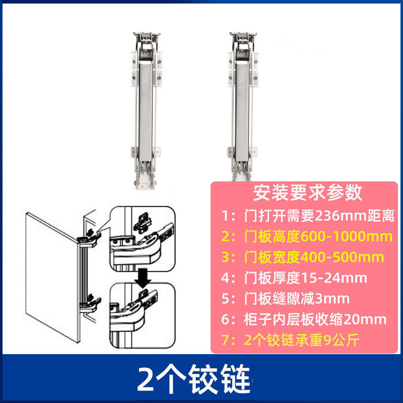 橱柜门静音移门铰链衣柜折叠平开门合页缓冲巴士阻尼滑轨五金配件