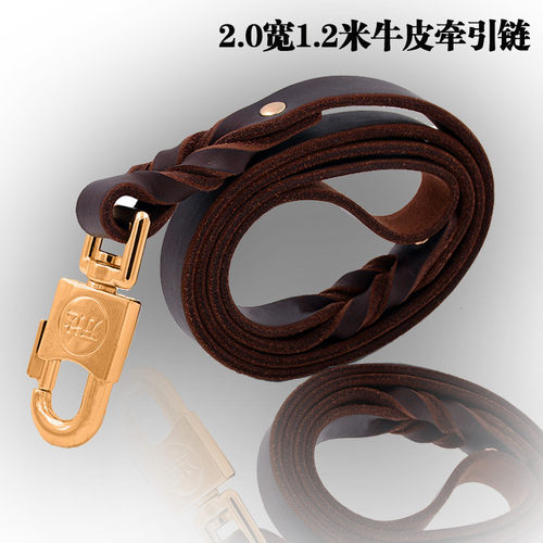 加宽宠物牵引带头层牛皮软训练中大犬皮链控制狗牵引绳牵链带锁扣