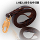 加宽宠物牵引带头层牛皮软训练中大犬皮链控制狗牵引绳牵链带锁扣