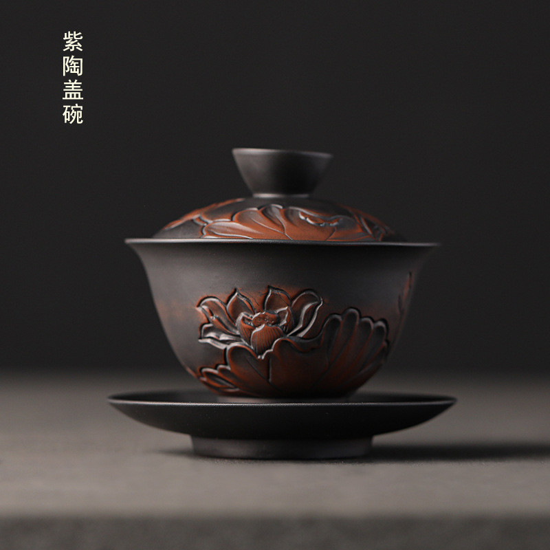 紫陶三才盖碗大号泡茶碗单个复古敬茶高端茶具陶瓷盖碗茶具茶杯子
