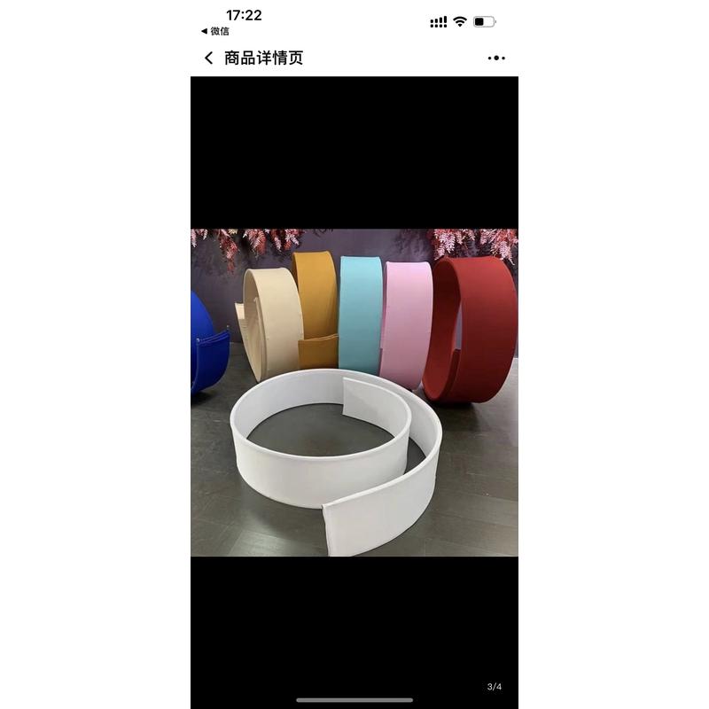 婚庆阳光板自由曲线波浪弹力布螺旋百变弧形造型婚礼布置道具吊顶