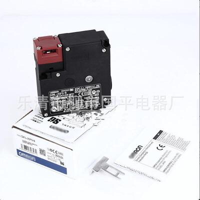 热销电磁锁安全门开关d4nl-4afa-b4sd4nl-2afa-b4sd4nl-1afa-b4s