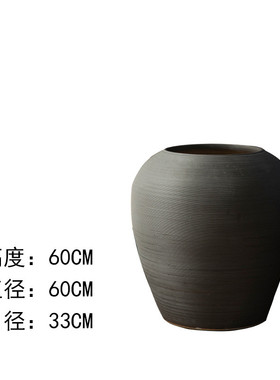复古做旧陶罐景德镇组合花器客厅玄关插花落地大花瓶粗陶陶瓷新款