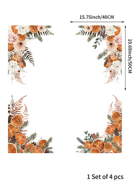 funlife秋季玻璃贴膜窗贴双面免透款浴室移门装饰静电高胶se472