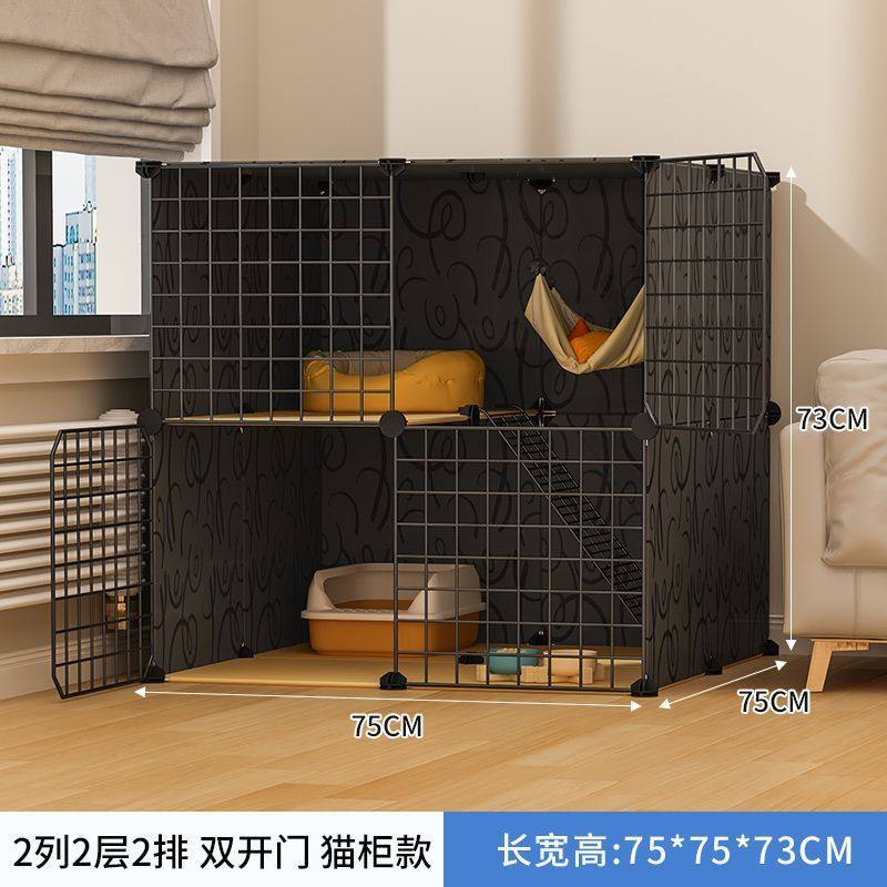 双层猫窝猫笼猫别墅家用室内自由空间猫咪幼猫两层带厕所一体,宠物/宠物食品及用品,猫笼子/猫别墅,淘宝优惠券,粉丝福利购,淘宝优惠卷