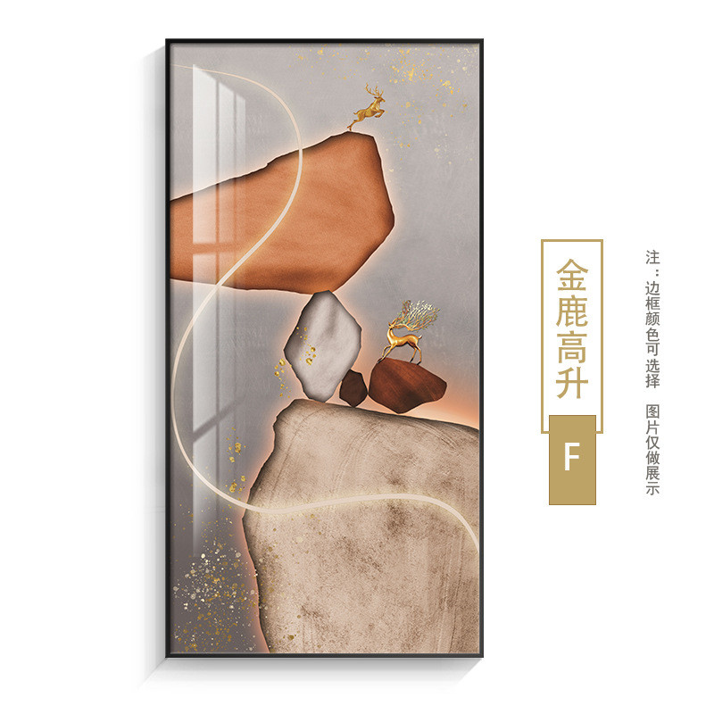 时来运转关装饰画轻奢新款入户走廊挂画过道北欧玄幻现代简约壁画