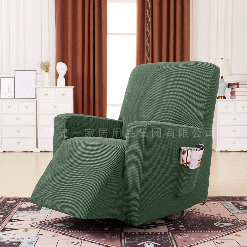 热销跨境套子格纹弹力躺椅沙发套家具保护套懒人套美式简约摇椅纯