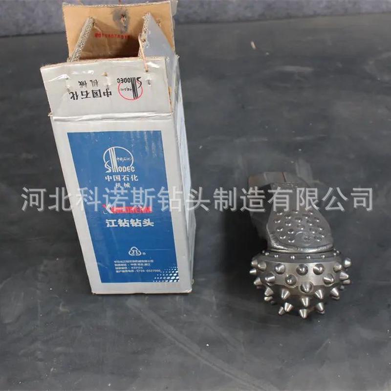 热销科诺斯直发52齿牙轮开挖片硬地层桩基工程非掌旋挖掌片