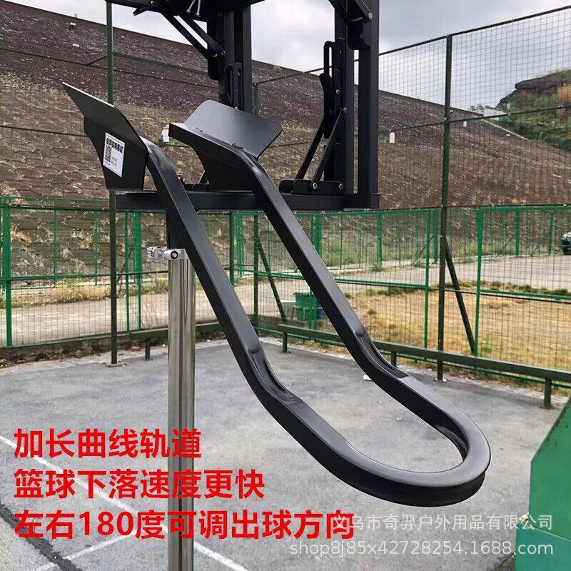 便携投篮训练器回球网投球机免捡球篮球连续投球轨道发球陪练