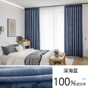 隔音窗帘定防晒全遮光卧室现代简约客厅提花隔热成品遮阳涂层新款