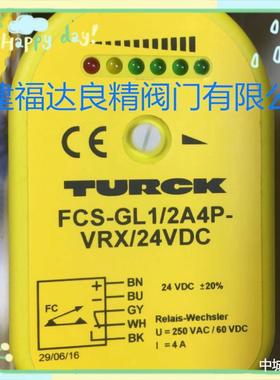 TURCK图尔克流量开关FTCS-G1/2A4P-2AP8X-H1140