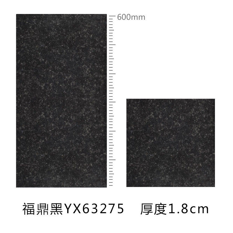庭院地铺石户外生态砖广场公园别墅工程防滑耐磨pc砖加厚砖仿石砖