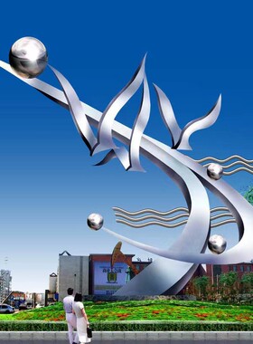 金属不锈钢校园雕塑源头厂家学校书卷造型文化广场景观白钢大型摆