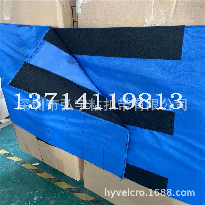 1米宽卡板绑带货物固定带4.8米周长用带自粘条魔术贴