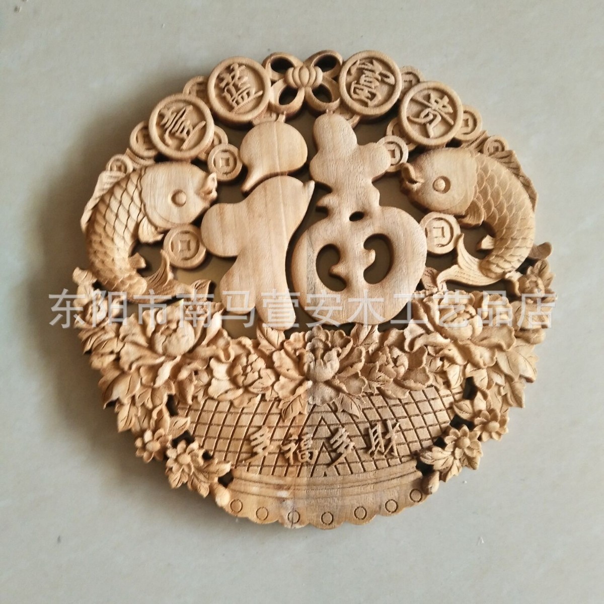 东阳木雕仿古香樟挂件中式装饰花格圆形工艺品摆件白胚木白胚28cm