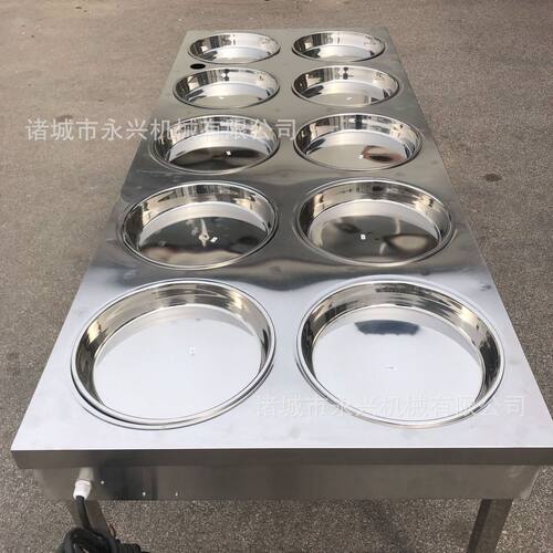 热销商用奶皮子奶皮子机不锈钢全自动锅奶奶豆腐特色奶食加工设备