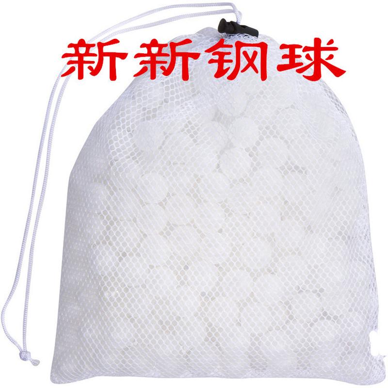供应20mmpp空心球低温烹饪球球保温