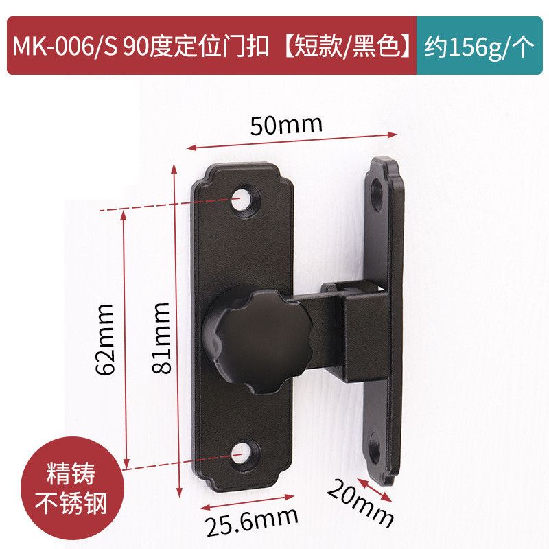 sw1c批发插销门栓移门锁扣可调节铝合金推拉门锁免打孔不锈钢阳台