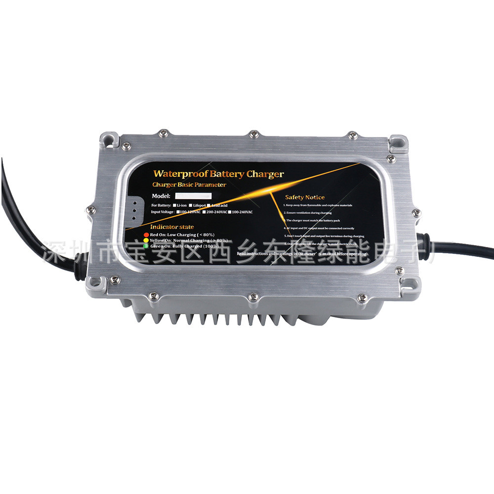 热销dl-600w厂家直销隆东防水充电器36v12a42v43.8v12a