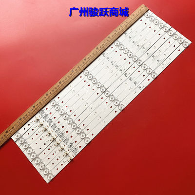 适用康佳LED55K5100 A55U U55MAX2灯条LED55GM1 UDL55ME662ANTS灯