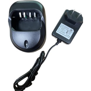 SA800 Plus 360 860 868 北峰专用充电器B15适配手台BF 870